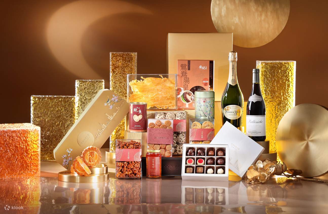 香港港丽酒店月饼 Conrad Hong Kong | 迷你馥香开心果月饼, 迷你猫山王榴梿月饼 | 25/8 – 05/10 金钟自取 | 2025月饼优惠